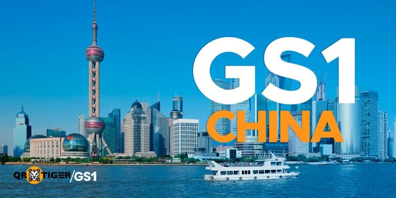 GS1 China: Driving Local Business Growth and Policy Success